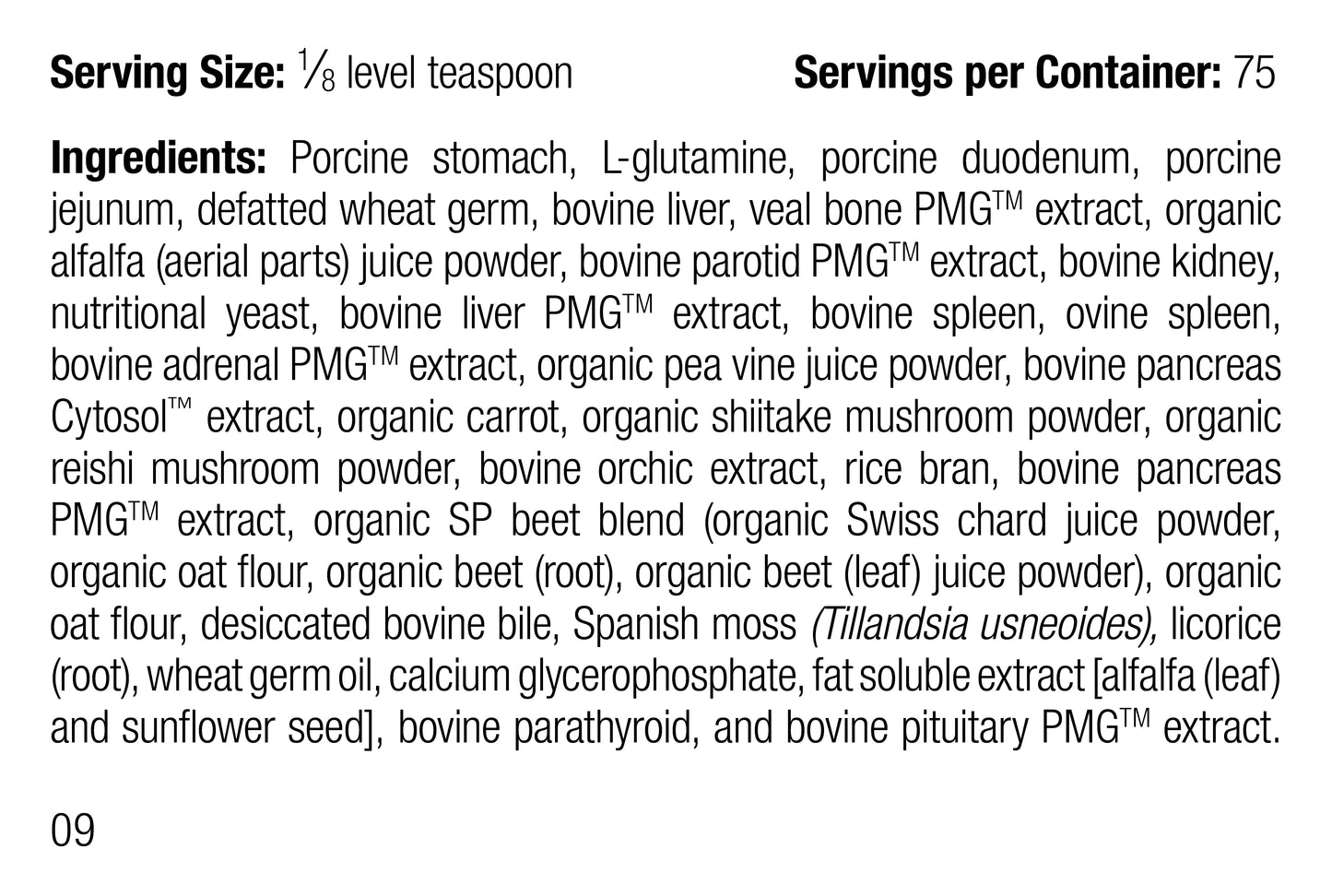 A1450 Canine Enteric Support 110g