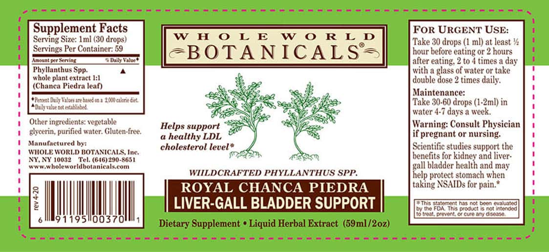Royal Chanca Piedra Liver Gall Bladder Support 2oz
