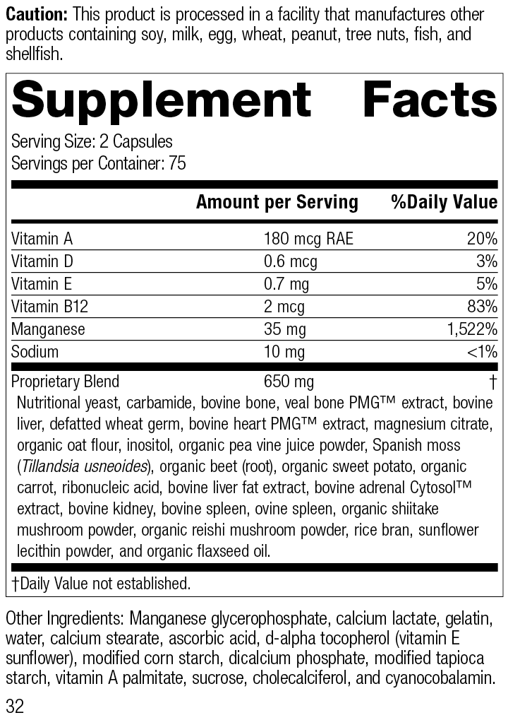 5300 Ligaplex II 150C