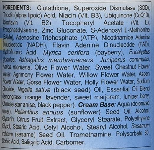 Oxicell 1.6 oz cream