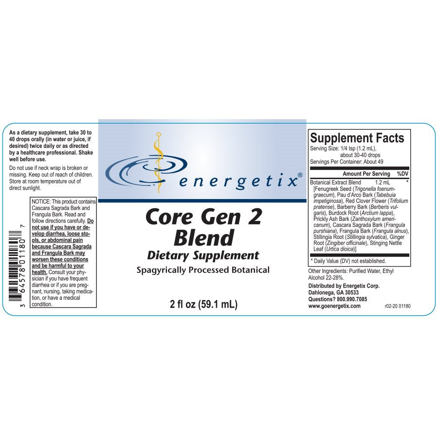 Core Gen 2 Blend 2oz