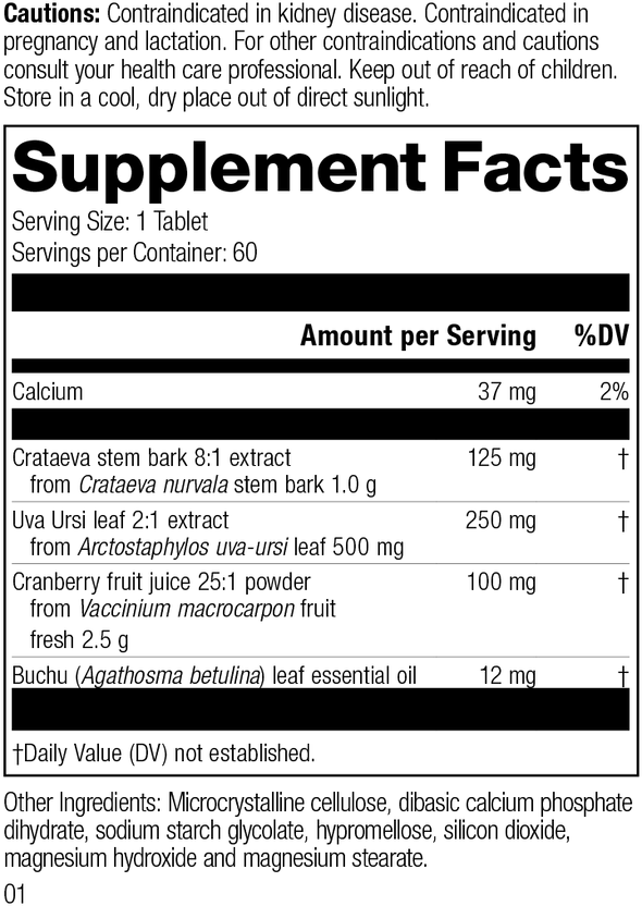 M1230 Cranberry Complex 60T